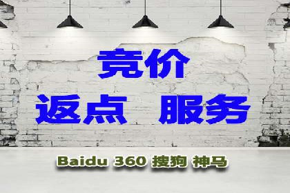 信息流广告的未来趋势——一位资深优化师的见解